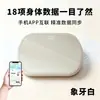 Balanza inteligente recargable transfronteriza para grasa corporal, báscula corporal electrónica de alta precisión para uso doméstico de adultos y mujeres, fábrica de básculas electrónicas