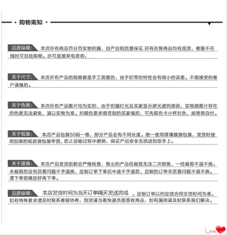 未标题-1