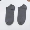 Calcetines de Nuevos Productos Transfronterizos para Mujer de Verano, Malla Fina Transpirable, Boca Baja, Calcetas Tipo Barco, Calcetines Invisibles, Calcetines para Mujer Lindos Japoneses