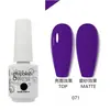 Esmalte de Gel para Uñas al Por Mayor Capa Base Capa Superior Set de Gel Fototerapia Gel Esmalte de Uñas Ojo de Gato con Brillo