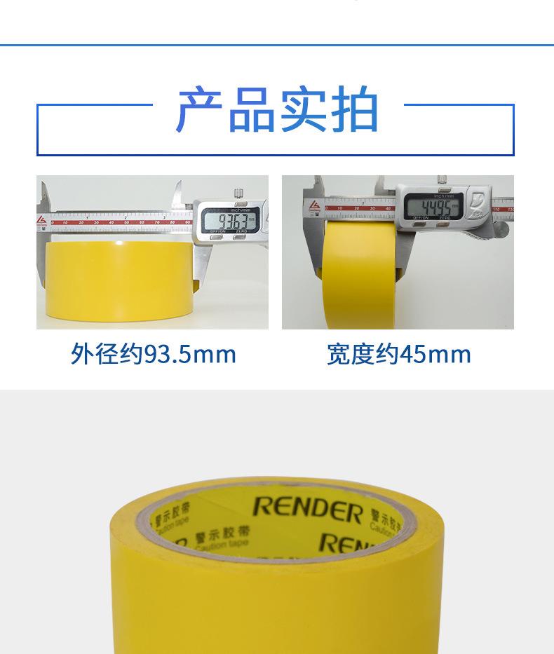 jingshi10xq_09.jpg