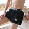 Dropshipping Pantalones Arrow Ropa Interior para Hombre Calzoncillos Bóxer para Hombre Verano Sueltos Talla Grande Shorts Calzoncillos Bóxer P011