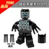 Serie Pg001-401 de Figuras de Bloques de Construcción, Juguetes para Niños, Lote Mixto en Bolsas