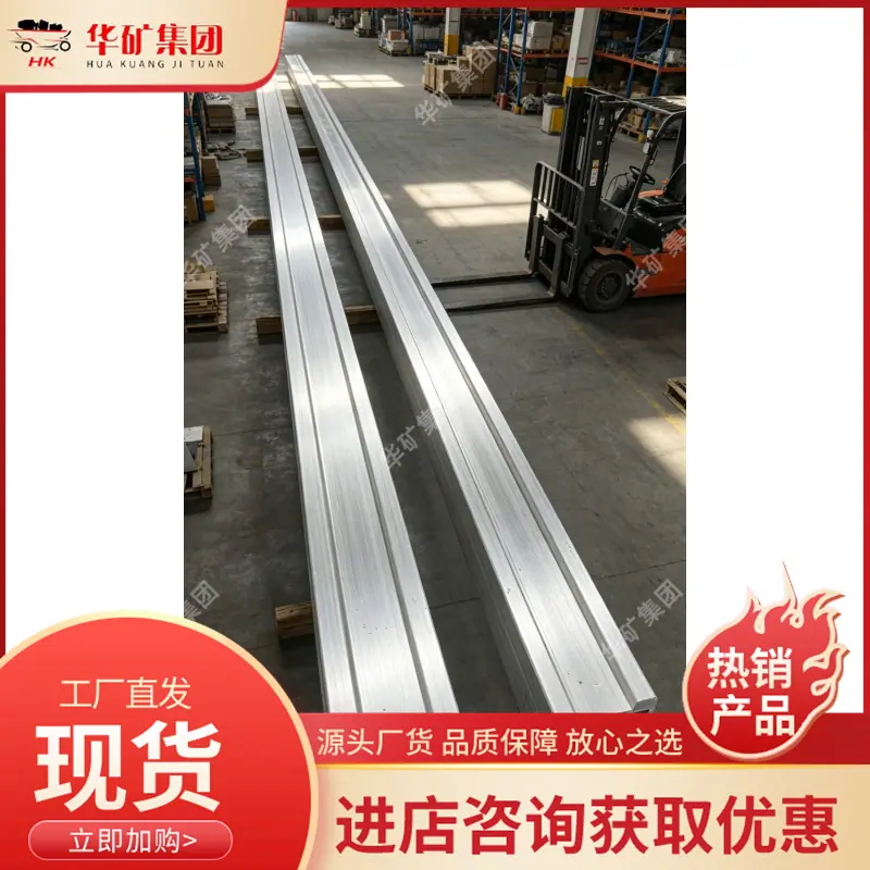 豆包 (1)_副本.png