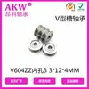 Roldana para Cabo de Aço com Ranhura Akw Angke Micro V604Zz 3*12*4mm Rolamento em V