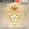 Lámpara de Techo de Cristal de Lujo Nórdico para Pasillo, Iluminación Minimalista Moderna para Entrada de Pasillo, Iluminación de Moda para Mirador y Balcón
