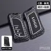 Adecuado para Cubierta de Llave Lexus Es200 Es300H Rx300 Rx350H Bolsa Nx260 Carcasa 570 Hebilla 270