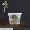 Taza de Té de Cerámica Taza de Té de Jade Sebo Juego de Té Taza Sola Taza de Té Kung Fu Vaso de Agua Taza de Té para el Hogar