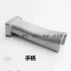 Colección de Accesorios para Máquina Empacadora Neumática A19A25B19, Máquina Atadora con Correa de Plástico Pet Acero sin Hebilla Termofusible, Reparación de Piezas Consumibles