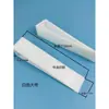 Tapón de papel para impresora almohadilla tapón de papel consumibles para equipo de impresión bloque de papel tapón de cuña tapón de papel triangular tapón de plástico bloque de papel