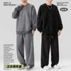 Suéteres terno Primavera e Outono Masculino Em Torno Do Pescoço Solto All-match Casual Esportes Suéteres Estudante Preto Marca de Moda Terno de duas peças