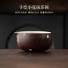 Hawthorn Rojo Cerámica Pintada a Mano Matcha Juego de Cuatro Piezas Tazón de Té Soporte para Batidor de Té Mezclador Espumador Accesorios para Ceremonia del Té
