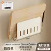 Estante de Almacenamiento para Condimentos, Suministros de Cocina sin Taladro, Estante de Almacenamiento de Cocina, Estante de Almacenamiento para Condimentos de Cocina