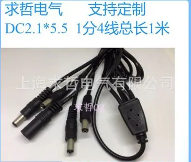 932I~U]M9]]QBUK~429B3M7