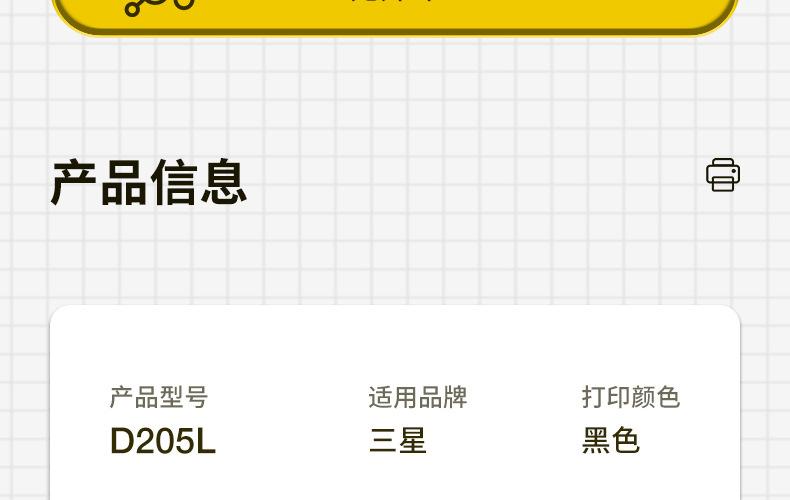 全页_05.jpg
