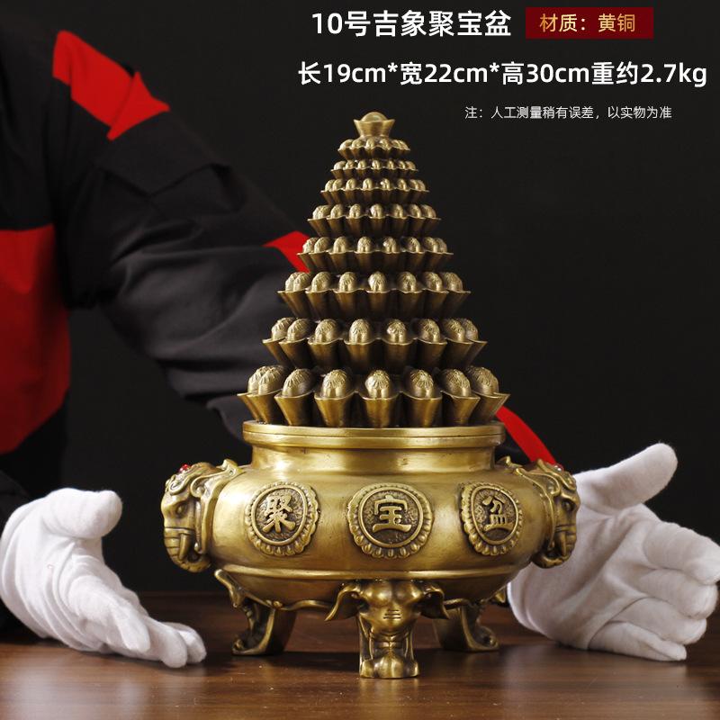 10号吉象聚宝盆.jpg