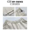 Calça de Cashmere Off-White com Pernas Curvas para Mulheres, Novo Estilo Primavera e Outono 2025, Calça Casual Reta de Cintura Alta para Petite, Pernas Largas para Outono e Inverno