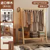 Cabideiro de madeira maciça para uso doméstico, cabide de chão para quarto, cabide simples para roupas, varal dobrável