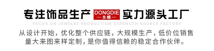 详情上