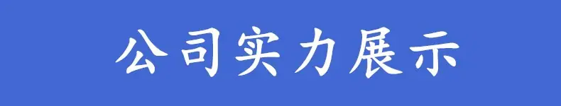 半自动冷风枪软管灌装封尾机