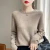 Nuevo estilo, corte relajado, transfronterizo, tejido de siete agujas, suéter de cuello redondo para mujer, top de punto, listo para usar, suave y amigable con la piel, corte holgado y cómodo para el invierno
