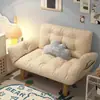Sofá Perezoso Doble Apartamento de Alquiler Dormitorio Sofá Pequeño Individual Habitación de Apartamento Pequeño Sofá Cama