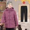 Conjunto de Ropa de Invierno para Abuela con Felpa Gruesa Ropa de Algodón Set 2026 Otoño Invierno Nuevo Estilo Nuevo Estilo Chino Personas Mayores Estilo Nacional Chaqueta Acolchada de Algodón Abrigo