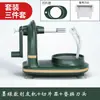 Artefacto Cortador de Manzanas de Manivela Pelador Casero Raspador Pelador de Frutas de Cocina Comercio Exterior en Stock