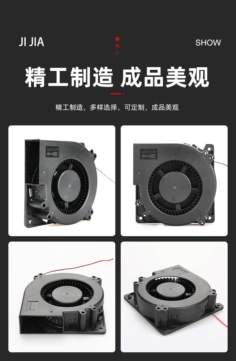机佳机电详情页120-32款_03