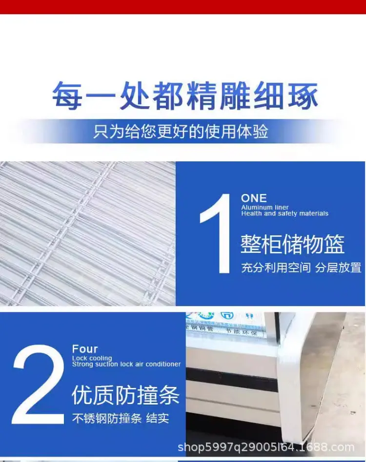 详情整体_22.png