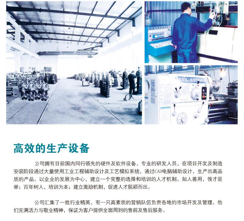 详情_28.jpg