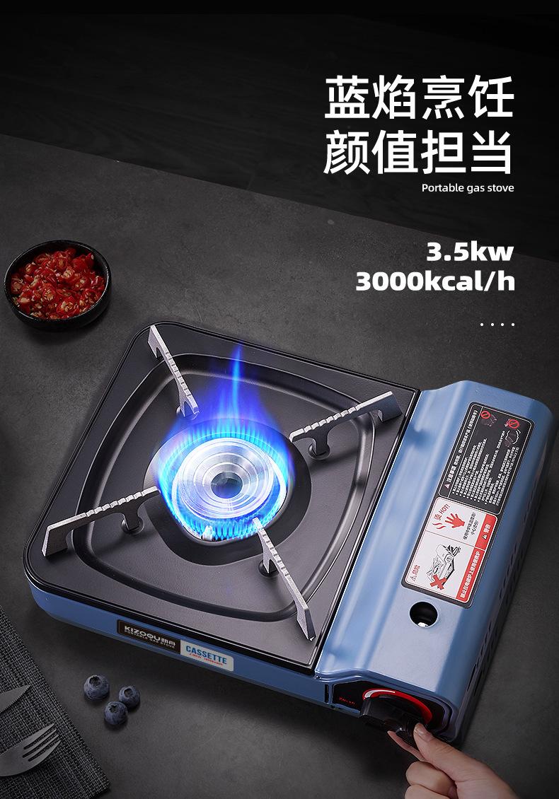 详情图片_08.jpg
