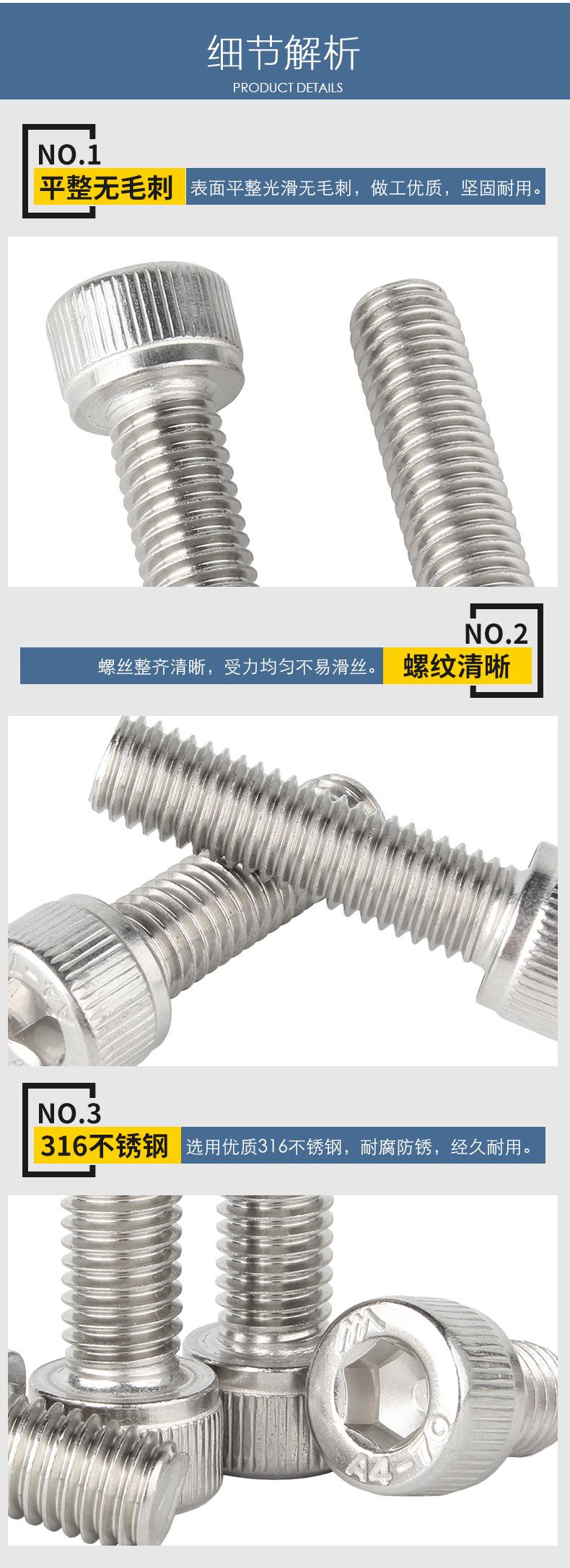 详情_05.jpg