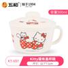 Louça Infantil de Melamina Original Sanrio Hello Kitty Pratos de Jantar Tigelas Copos Louça Sanrio Grau Alimentício