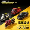 Foco de Lente LED para Modificación de Motocicleta y Coche, Doble Color Amarillo y Blanco Universal Lente de 1.5 pulgadas Faro para Vehículo Eléctrico con Luz Fuerte