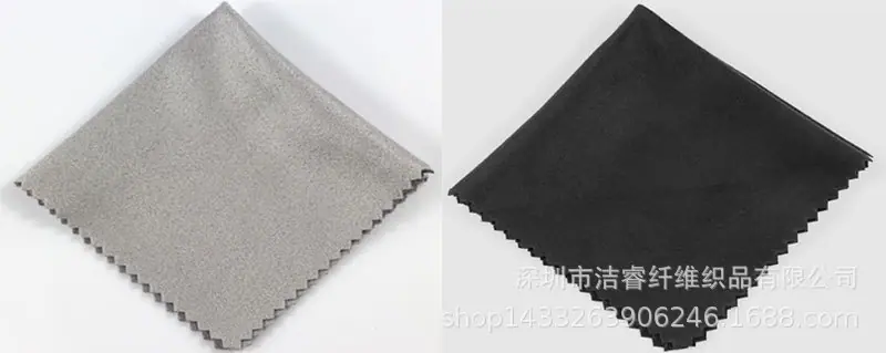 麂皮绒_15.jpg