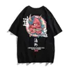 Camiseta de Manga Corta de Marca de Moda para Hombre, Verano, Estilo Harajuku Street, Holgada, Estilo Europeo Americano Bf