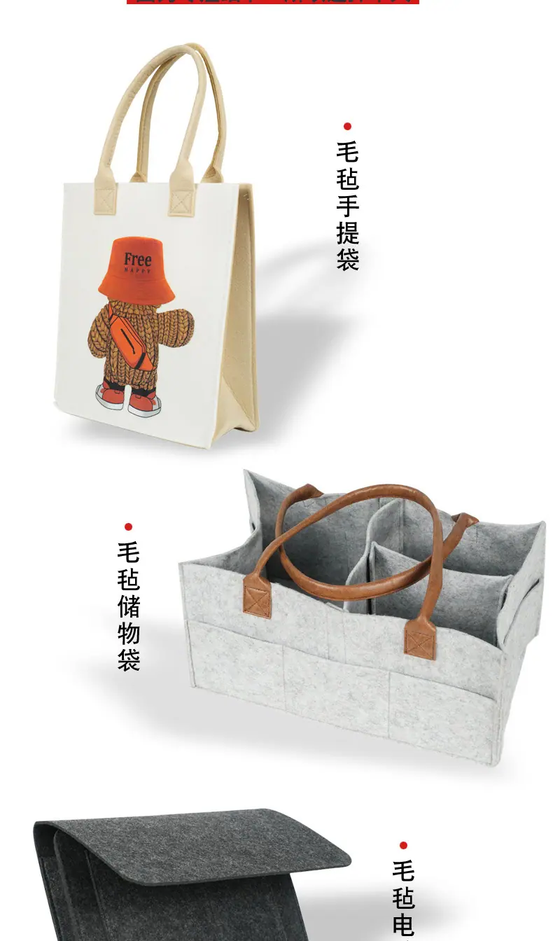 定制产品合成_07