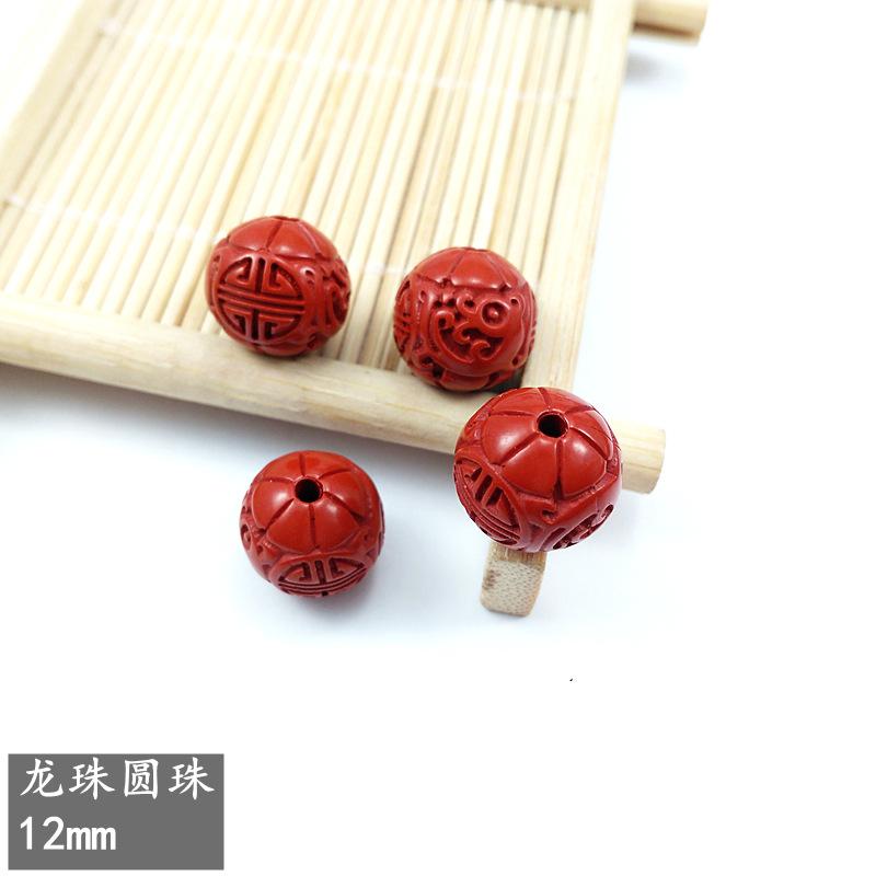 IMG_20210324_171449_副本_副本.jpg