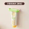Suporte de Armazenamento Dopamina para Pasta de Dente, Espremedor de Pasta de Dente, Porta-Escova de Dente, Organizador de Armazenamento de Limpador Facial para Banheiro Montado na Parede
