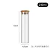 Botella Tubo Boca Recta 47mm Tapa de Bambú Botella para Sub-Embotellado de Té Dulces Vidrio Botella para Almacenamiento de Granos Doméstico Lista para la Venta