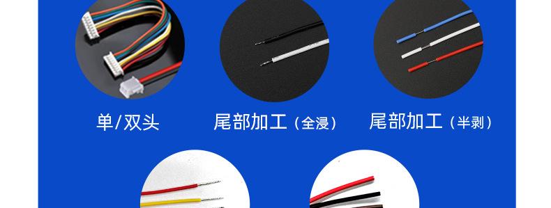 详情页_06.jpg