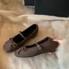 Temporada Primer Encuentro~ Zapatos Mary Jane para mujer con 4 cm de aumento de altura interno y detalle de lazo, nuevo modelo invierno 2026, punta cuadrada, zapatos de una sola tira
