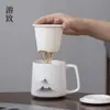 Taza de Oficina Ink Mountain Taza de Cerámica para Separar Té con Tapa Filtro Taza de Té Estilo Chino de Alta Gama Taza de Agua de Regalo