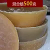 Herramientas de Batik Hechas a Mano Materiales Control de Temperatura Olla para Derretir Cera Horno Cera de Abeja Cera Blanca Cera Mixta Juego de Cuchillos de Cera de Cobre Semirredondos