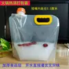 Bolsa para cerveza bebidas portátiles empaque para olla caliente bolsa para mermelada cerveza papel de aluminio para bebidas frías bolsa autosoportante boca ancha boquilla comercial