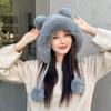 Gorro de punto cálido de cuatro bolas para otoño e invierno, bonito gorro para actividades al aire libre, compras, esquí, protección auditiva del norte, gorro frío para niños.