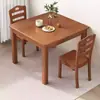 Mesa de comedor cuadrada de madera maciza para apartamentos pequeños, mesa cuadrada pequeña de estilo chino para ocio y juegos de cartas, adecuada para propiedades de alquiler, mesa de centro cuadrada