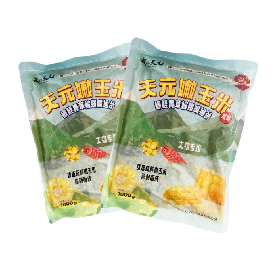 微信图片_20230209134838