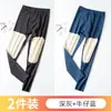 Pantalones cálidos de terciopelo alemán sin costuras para hombre, otoño e invierno, forro polar, parche, talla grande, pantalones de otoño, pantalones holgados de lana, pantalones de línea ajustada